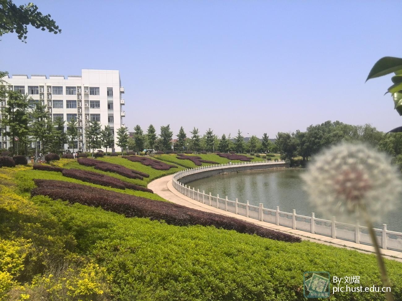 华中科技大学