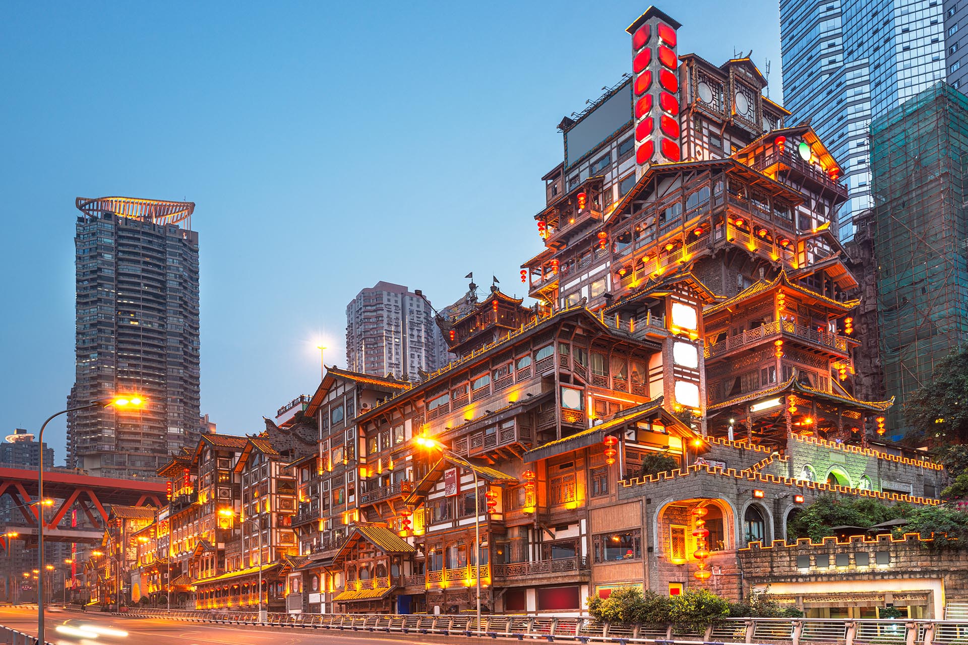 Chongqing-China-at-Hongyadong-traditional-district.jpg
